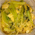 トータカ's cooksnap of when they made 野菜と油揚げの煮浸し.