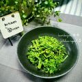 かおりかざり's cooksnap of when they made **春の味！菜の花のマスタード和え**.