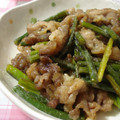 HappyKoron's cooksnap of when they made にんにくの芽と豚の味噌炒め.
