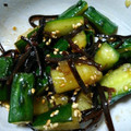 ★まゆちん★'s cooksnap of when they made ◆簡単♡ごま香る塩昆布ときゅうり和え物◆.