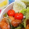 ジョンリークッカー's cooksnap of when they made 簡単キャラ弁♪ﾌﾟﾁﾄﾏﾄで可愛いリンゴ.