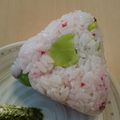 けいか's cooksnap of when they made 空豆と梅のおにぎり.