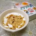 ＠迷子＠'s cooksnap of when they made アガーde牛乳ぷりん♪黒蜜きなこ.