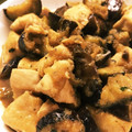 richoco's cooksnap of when they made 鶏肉となすのさっぱり南蛮ダレ大根おろし煮.