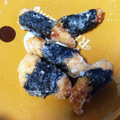 chamamaz's cooksnap of when they made 鶏ささみ海苔巻き揚げ♪.