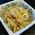ダルシス's cooksnap of when they made 切り干し大根とちくわのちょいマヨサラダ☆.