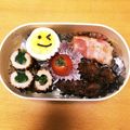 ❁Abake❁'s cooksnap of when they made お弁当にも！！水菜ちくわde視力検査!?.