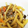 あんず7034's cooksnap of when they made 大根の皮のきんぴら☆残り野菜と一緒に.