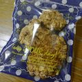 ほのけんmama's cooksnap of when they made 栄養満点！オートミールクッキー♡.