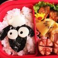 honacco's cooksnap of when they made キャラ弁 ひつじのショーン☆簡単.