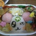 うみこちん's cooksnap of when they made キャラ弁　シフォン.