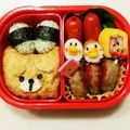 がちょがちょ's cooksnap of when they made キャラ弁＊お稲荷さんで デッド＊.