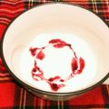 ☆yopipi's cooksnap of when they made いちご&バナナdeヨーグルトアート.