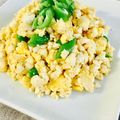 ｱｲﾊﾅ's cooksnap of when they made 手抜きだけど美味しい～簡単炒り豆腐♪.