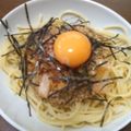 ailove27's cooksnap of when they made 簡単美味しい納豆キムチパスタ!.