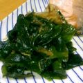 ぽんぷー's cooksnap of when they made わかめのおかか炒め.