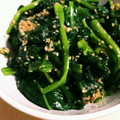 あさここなっつ's cooksnap of when they made ごま香る。ほうれん草の胡麻和え.