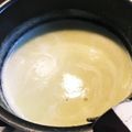 いまち。's cooksnap of when they made 空豆と新玉ねぎのスープ.