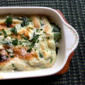 よこ耳ねこ's cooksnap of when they made 里芋の和風グラタン♪.