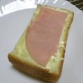 ジョングレ's cooksnap of when they made 簡単ハムマヨトースト！.