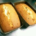 MEGU○'s cooksnap of when they made おいしいパウンドケーキ.