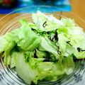 賢くんママ's cooksnap of when they made もりもり食べられる☆レタスの塩昆布サラダ.