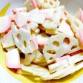 ざっくぅ♡新婚主婦♡'s cooksnap of when they made かまぼことレンコンのマヨぽんサラダ.