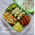 えまっちママ's cooksnap of when they made 大根消費に☆大根の醤油炒め煮.