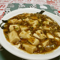 赤い電話's cooksnap of when they made 簡単♪本格麻婆豆腐.