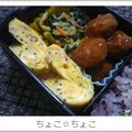 ちょこ☆ちょこ's cooksnap of when they made チアシードの卵焼き.