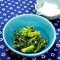 ｍａｒｉ♪'s cooksnap of when they made 簡単◎香り春菊の白味噌和え.