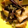 AsukA1025's cooksnap of when they made ワラビと生揚げの煮物.