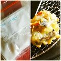 kebeibiko's cooksnap of when they made 葉もの山菜の天ぷら♡冷凍保存するよ♬.