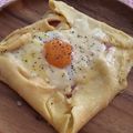 ちゃろみん's cooksnap of when they made 米粉のガレット.