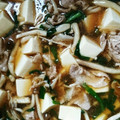 なのひよちゃん's cooksnap of when they made 柚子胡椒で簡単！豚バラと豆腐のとろみあん.