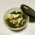 yuli1223's cooksnap of when they made 迅速！蕪のほんのり中華浅漬け.