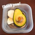 マイポ☆'s cooksnap of when they made アボカド保存法レモンは使いません☆.
