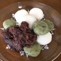 おかめピーコ's cooksnap of when they made モチモチ♪よもぎ団子.