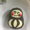 yuminan47k's cooksnap of when they made それいけ！アンダルマン！.