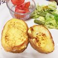 ゆうこりん♡♡♡'s cooksnap of when they made 甘くないフレンチトースト＊ハム＆チーズ.
