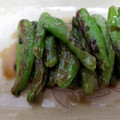 hiconoon's cooksnap of when they made めんつゆで簡単☆ししとうの揚げ浸し.