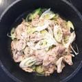 emeth's cooksnap of when they made 豚バラ肉と長ネギの蒸し鍋♪.