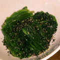すみま～る's cooksnap of when they made 小松菜とほうれん草のお浸し めんつゆで.