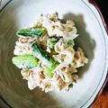クックC6VDCC☆'s cooksnap of when they made 切り干し大根の胡麻マヨサラダ.