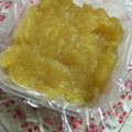 SYKママ's cooksnap of when they made 簡単 りんごジャム.