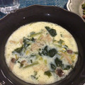 Amalka's cooksnap of when they made 茶碗蒸し.