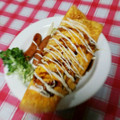 makaon's cooksnap of when they made やさいたっぷりとん平焼き.