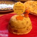 このこやし's cooksnap of when they made 超簡単！野菜だけで作る犬のケーキ.