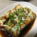 クックYS1AFE☆'s cooksnap of when they made 簡単！厚揚げのテリマヨ.