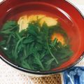 nonkapi's cooksnap of when they made 春菊としいたけのお吸いもの.